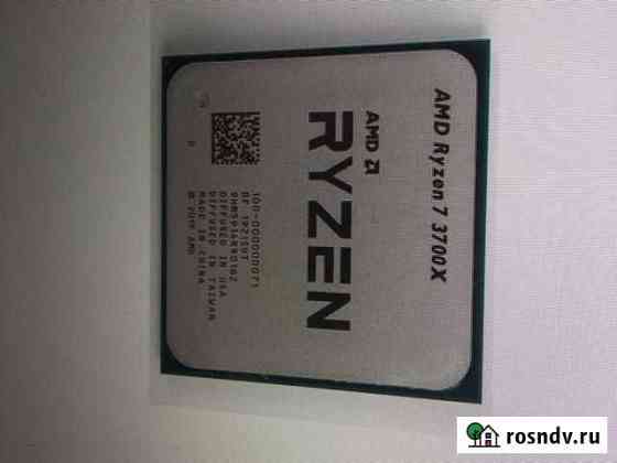 Процессор ryzen 7 3700x Тула