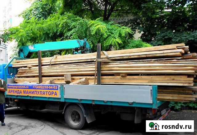 Манипулятор перевозка грузов Белореченск - изображение 1