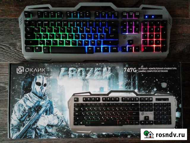 Новые металлические клавиатуры с подсветкой Кузнецк - изображение 1