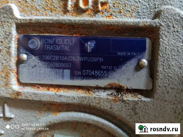 Планетарный редуктор Bonfiglioli 706 Иваново - изображение 1