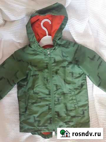 Ветровка Тверь - изображение 1