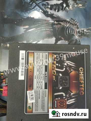 Блок питания chieftec 650 Калининград - изображение 1