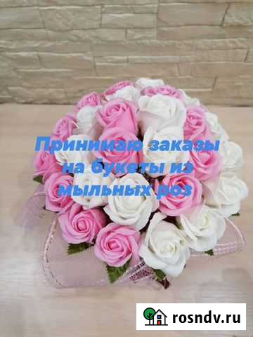 Букеты из мыльных роз Муром - изображение 1