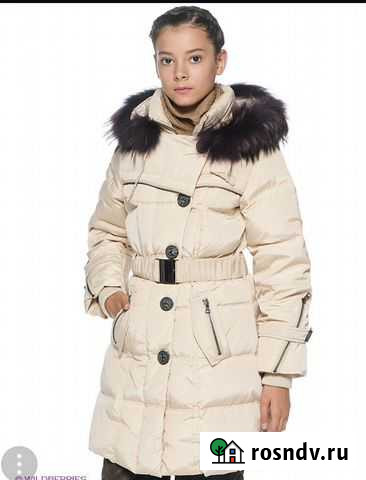 Пуховик для девочки Белгород - изображение 1