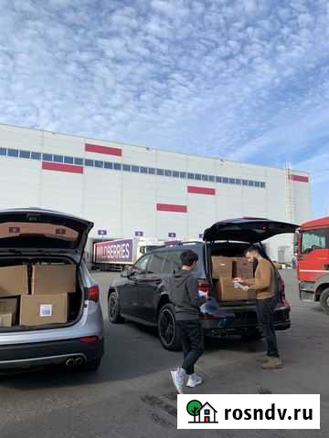 Готовый бизнес на маркет плейсах Москва - изображение 1