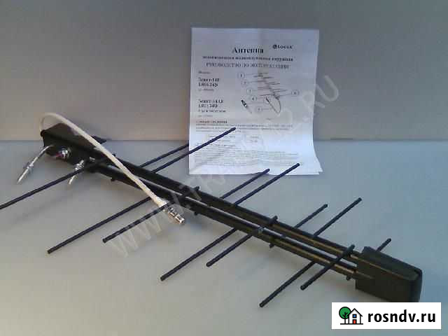 Антенна Зенит новая Киреевск - изображение 1