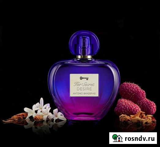 Туалетная вода Антонио Бандерас оригинал Липецк - изображение 1