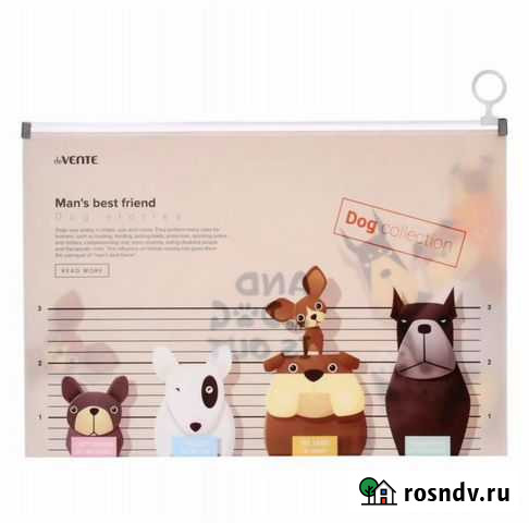 Папка-конверт на молнии А4 Долгопрудный - изображение 1