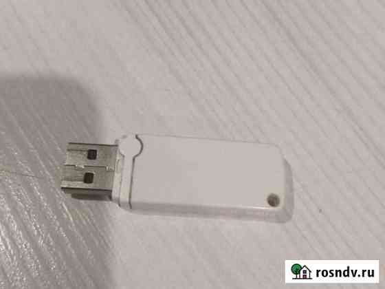 USB флешка 4gb Курган