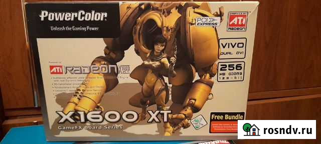 Видеокарта X1600XT PCI-E 256MB Смоленск - изображение 1