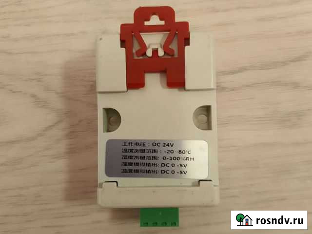 Аналоговый датчик влажности и температуры Красноярск - изображение 1