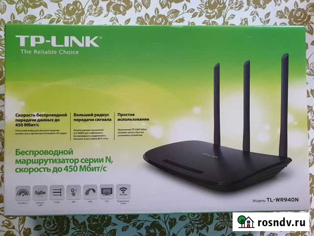 Роутер TP-Link TL-WR940N Лобня - изображение 1