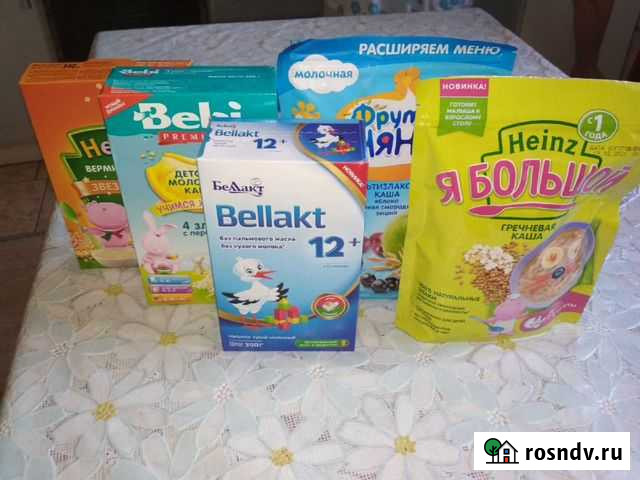 Детское питание Майкоп - изображение 1