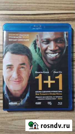 Blu-ray диск Один плюс один Казань - изображение 1