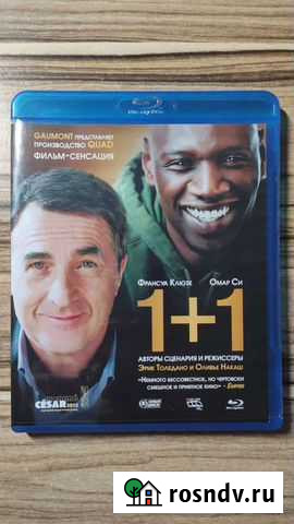 Blu-ray диск Один плюс один Казань - изображение 1