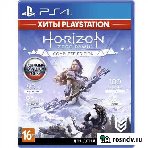 Игра для приставки PS4 Апатиты - изображение 1