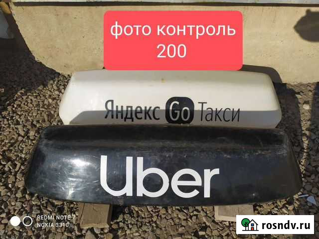 Фотограф Каменск-Шахтинский - изображение 1