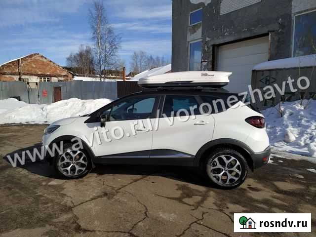 Автобокс Carl Steelman Sport 345 белый карбон Воронеж - изображение 1