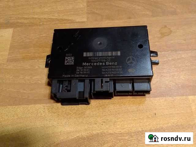 Блок согласования управления фаркопа Mercedes W213 Дубна - изображение 1