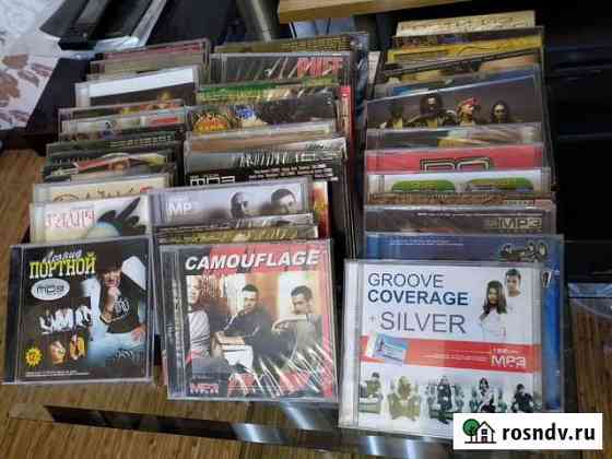 CD Диски mp3 Омск