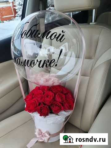 Композиции с шаром Муром - изображение 1