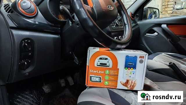 Автоэлектрик, диагностика, установка сигнализаций Ишим - изображение 1