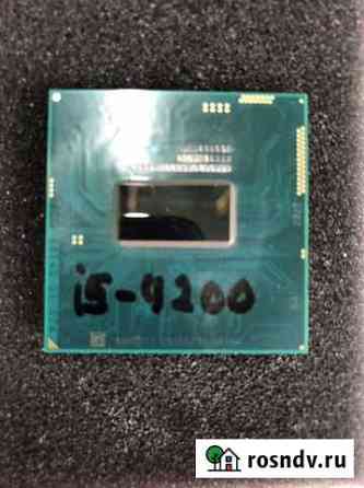 Процессор intel core i5 4200m Симферополь