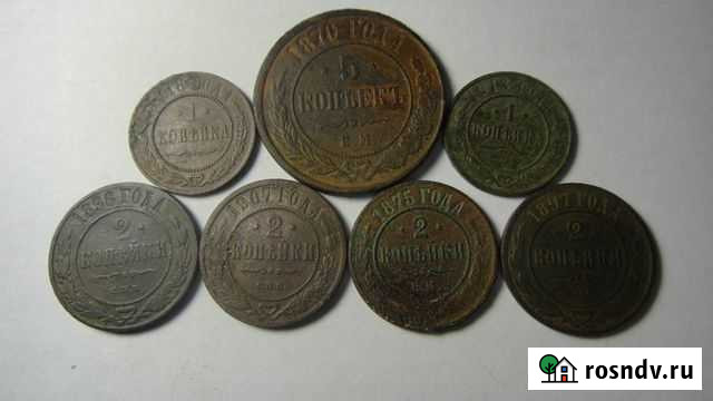 Лот медных монет.Оригиналы Кунгур - изображение 1