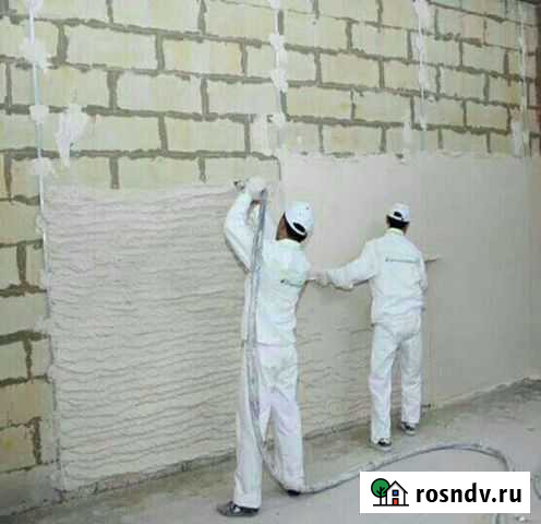 Аренда штукатурной станций Оренбург - изображение 1