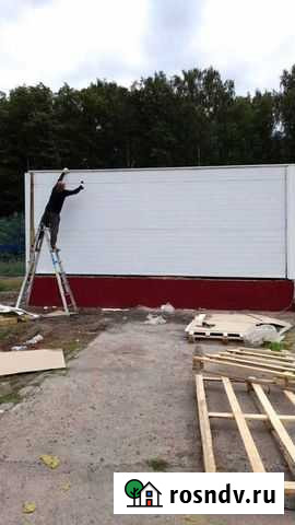 Холодильная камера / Холодильная камера бу Одинцово - изображение 1