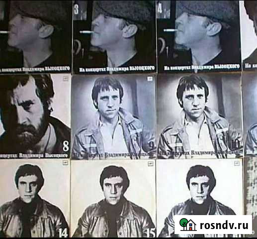 Пластинки В. Высоцкий Асбест - изображение 1
