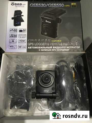 Видео регистратор Иваново - изображение 1