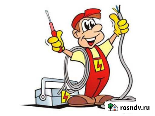 Электромонтаж Красноярск - изображение 1