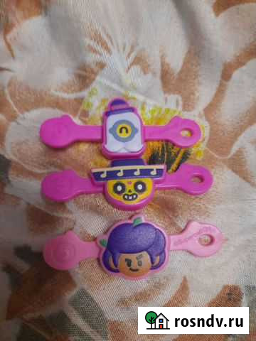 Редкие бравлы Саратов - изображение 1