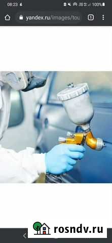 Жестянщик подготовшик Уневерсал Москва - изображение 1