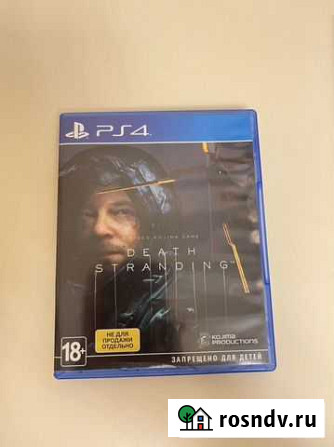 Игра для ps4 death stranding Ялта - изображение 1
