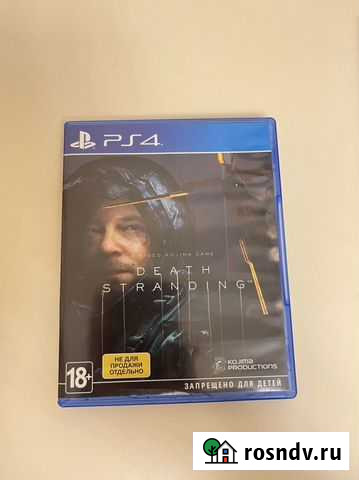 Игра для ps4 death stranding Ялта - изображение 1