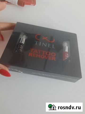 Ремувер тинель Орск - изображение 1