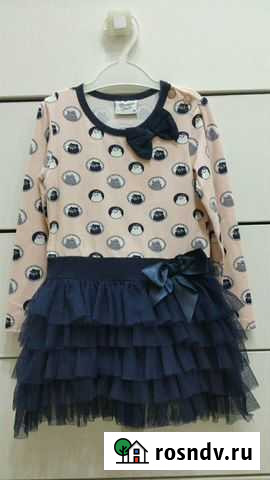 Платье Оренбург - изображение 1