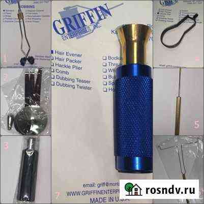 Нахлыст. Инструмент Люберцы