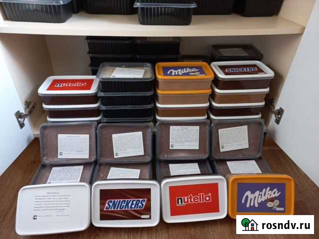 Шоколад 1 кг Губкин - изображение 1