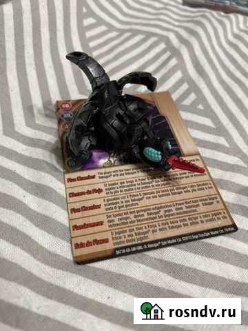 Бакуган Курск - изображение 1