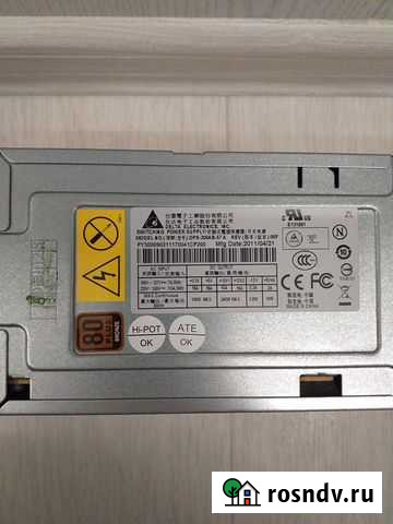 Блок питания 300W Йошкар-Ола - изображение 1