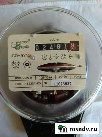 Два электросчетчика однофазных бытовых Бийск - изображение 1