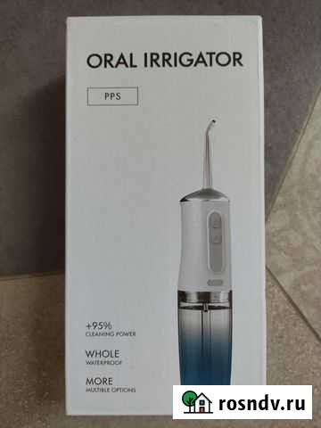 Ирригатор новый Белгород - изображение 1