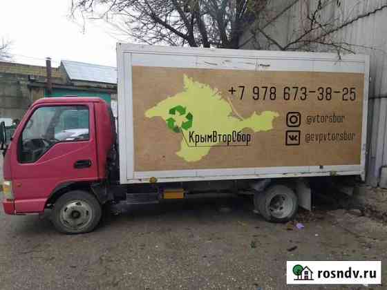 JAC HFC 1040K рефрижератор, 2008 Евпатория