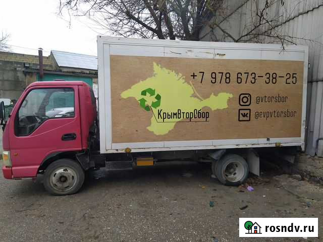 JAC HFC 1040K рефрижератор, 2008 Евпатория - изображение 1