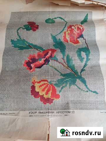 Вышивки Энгельс - изображение 1