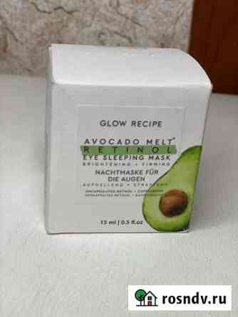 Маска для век Glow Recipe Avocado Melt Retinol Eye Мытищи