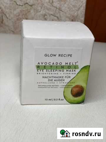 Маска для век Glow Recipe Avocado Melt Retinol Eye Мытищи - изображение 1
